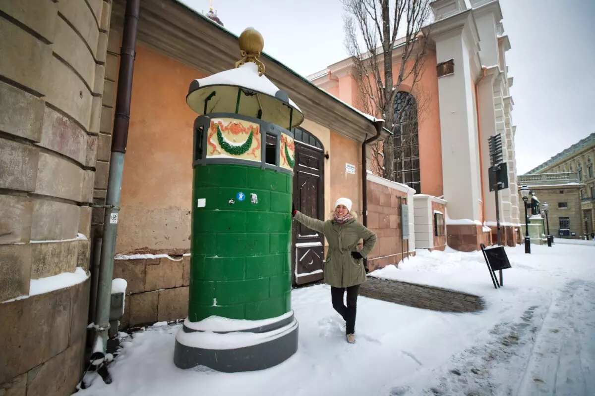 sweden oldest urinar källargränd urinoar things to see in gamla stan walking tour